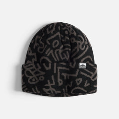 Beanie Soul Camo Chinchilla | Surplus Fit
